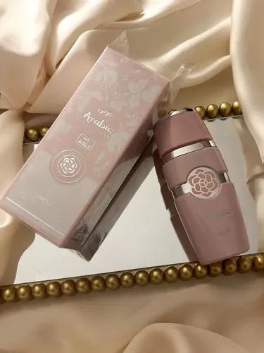 Arabic Collection A002 - Yara