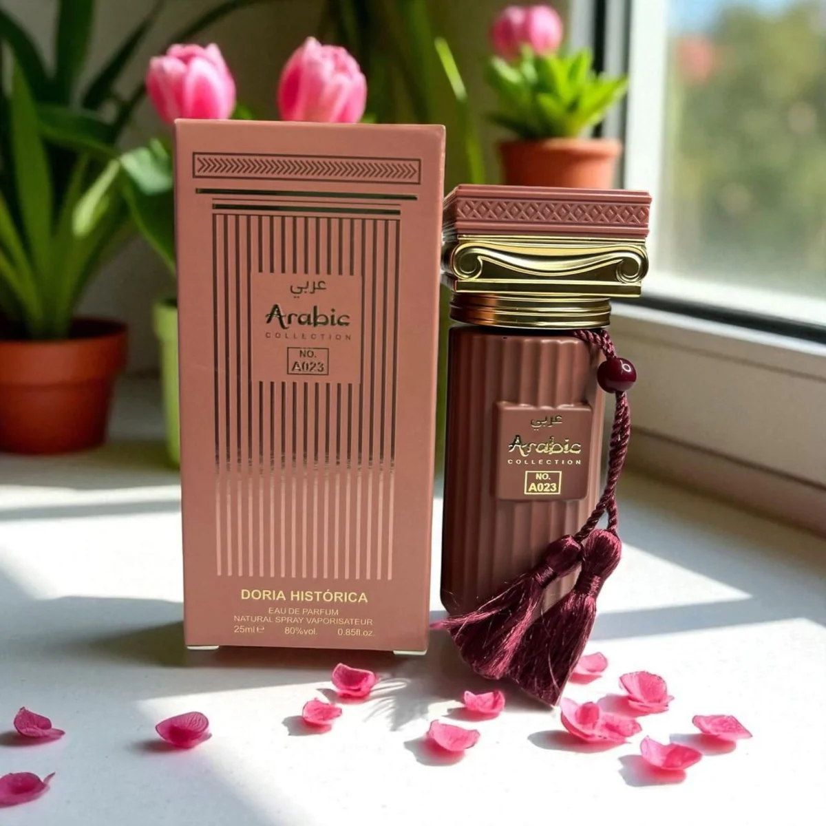 Arabic Collection A023 - Arfan - Historic Doria